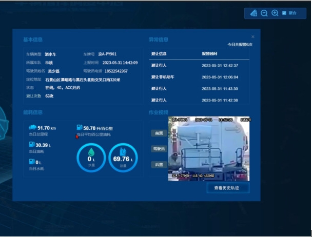 微信截图_20240411110929.png