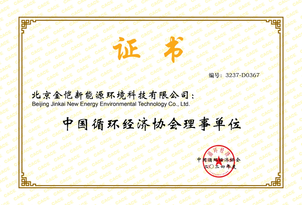 图片24.png
